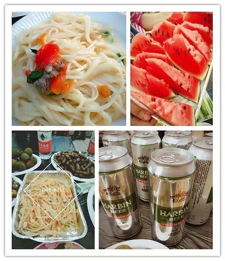 網(wǎng)勢(shì)科技6周歲生日快樂！