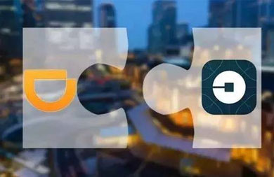 滴滴和優(yōu)步合并：滴滴是唯一贏家、Uber舍車保帥