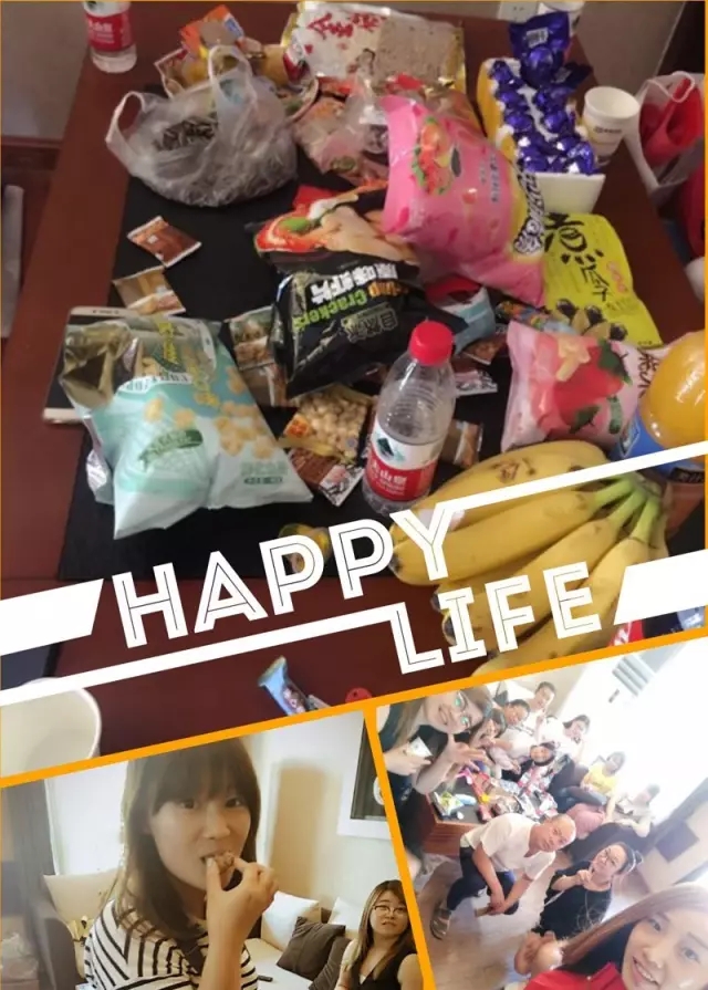 網(wǎng)勢(shì)科技6周歲生日快樂！