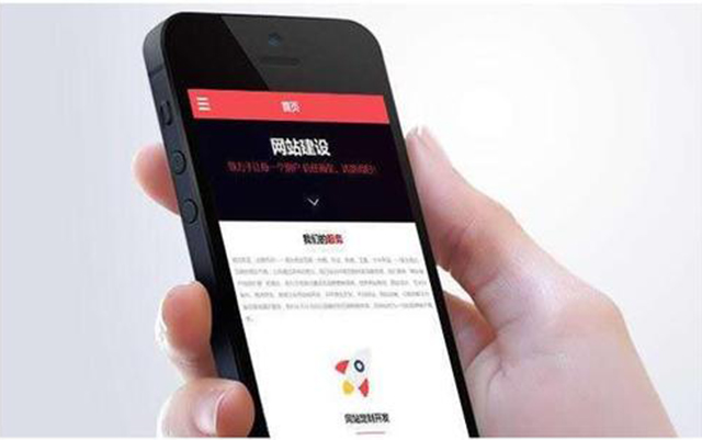 現(xiàn)如今企業(yè)還有必要進(jìn)行網(wǎng)站建設(shè)嗎？