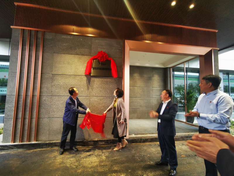 新起點(diǎn) 新征程 新要求 ——市國資委黨委書記、主任苗惠芳，市城管局黨組書記、局長易勛指導(dǎo)城市停車建設(shè)工作